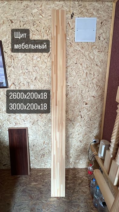 Zina, zinapoyalar, panjara, perila, balyasina (qogirchok), stolb