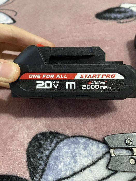Drujba cu acumulator
