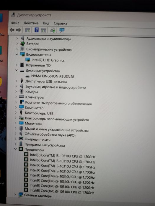 DellLatitude 16/8/256m2 nvme‼️FullHD