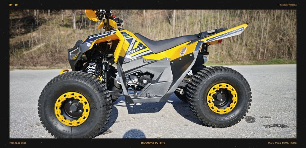 ATV TELSTAR Samurai 150cc