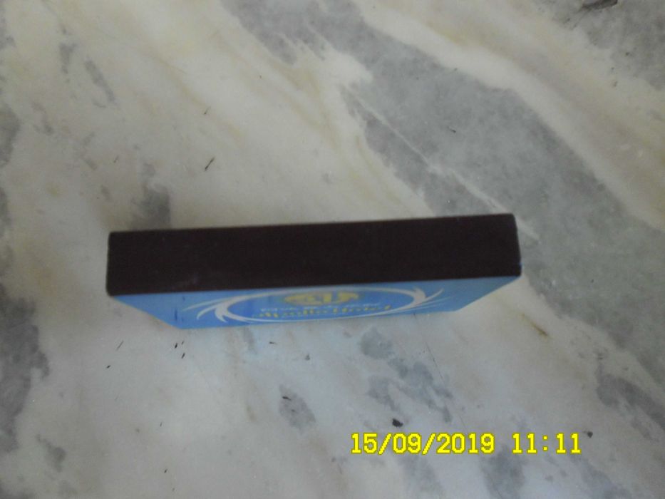 Цигарена кутия - рядко попадение