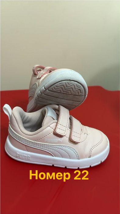 Детски обувки от 2,4,5,6 евро