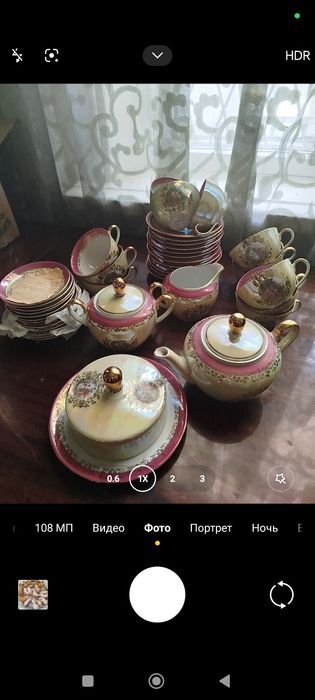 Чайный сервиз германия