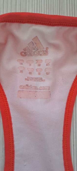 Спортен потник Adidas