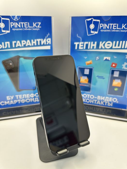 Iphone 12 128gb 18522 Pintel.kz