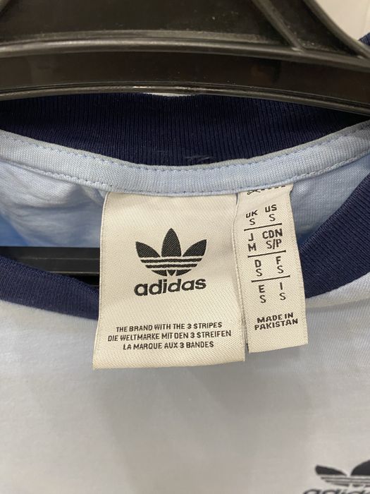 Двойка от ADIDAS