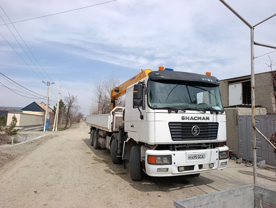 Кран манипулятор хизмати