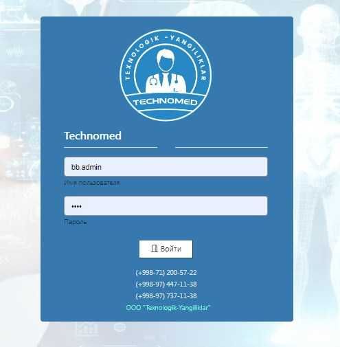 Technomed.uz dasturi.Klinika va katta tibbiyot muassasalari uchun