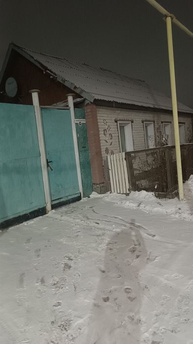 Продам частный дом в центре города