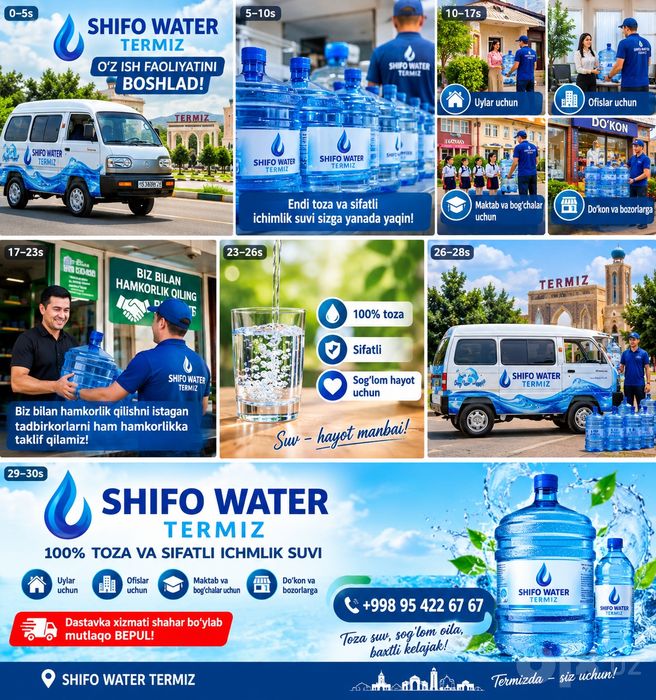 Shifo Water Termiz