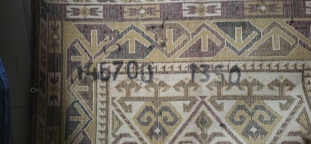 Дунганский ковёр