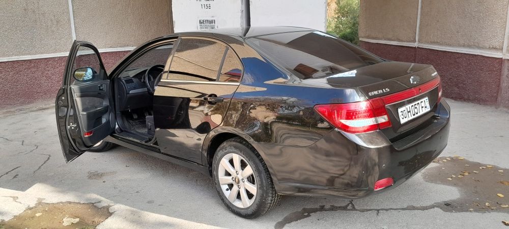 EPICA 2008-yil. Sotiladi