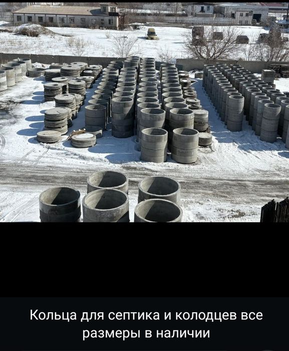 Септик под ключ, водопровод