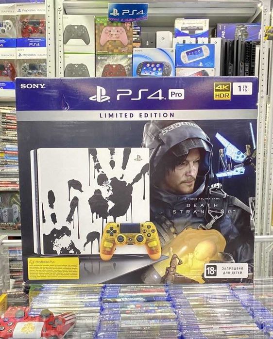 Sony PlayStation 5 White 825Gb