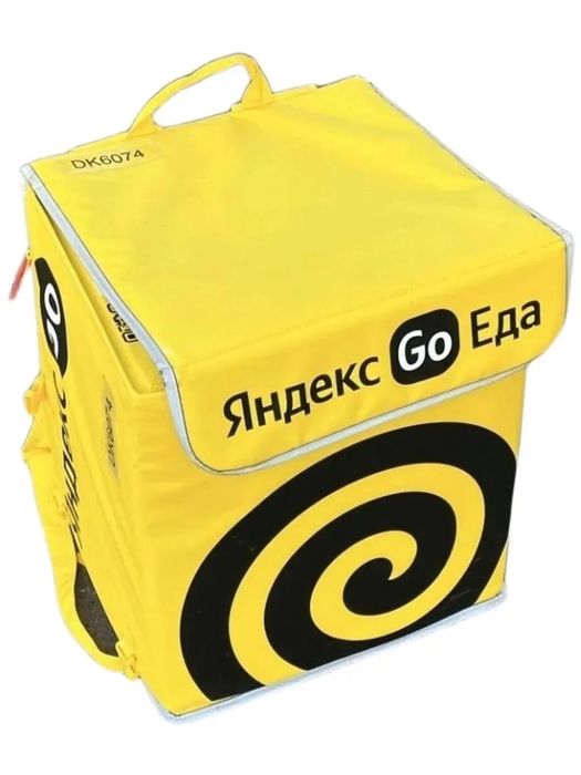 Продам термосумки для доставки Яндекс Glovo