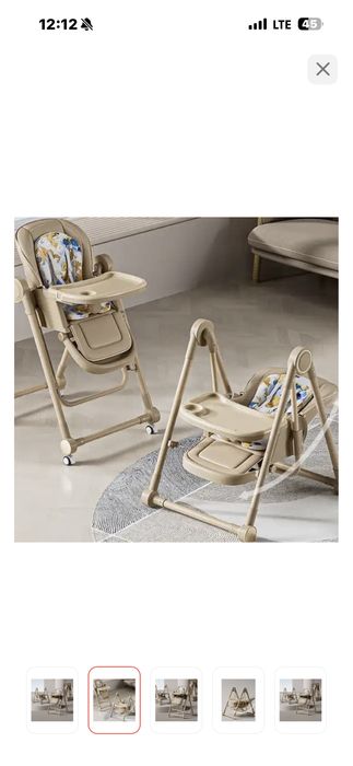 Продаю стуль для кормления