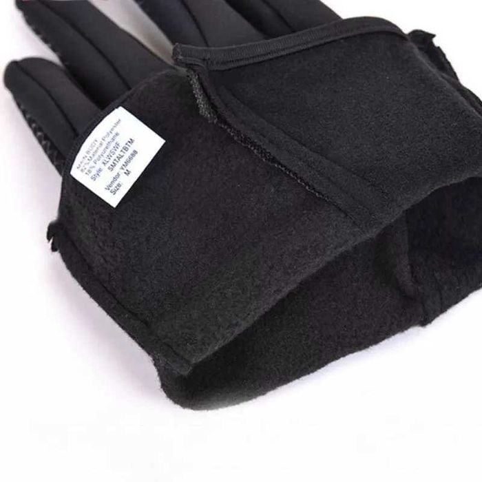 Неопренови зимни ръкавици