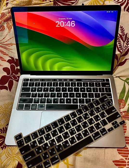 MacBook pro 2020