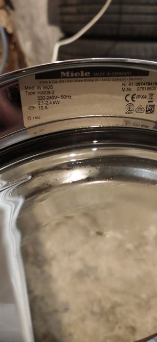 Miele w 5825 НОВА кръстачка