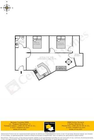 Продава се Тристаен апартамент в Велико Търново, Картала - 70 кв.м за 1700 €/кв.м - Снимка #14