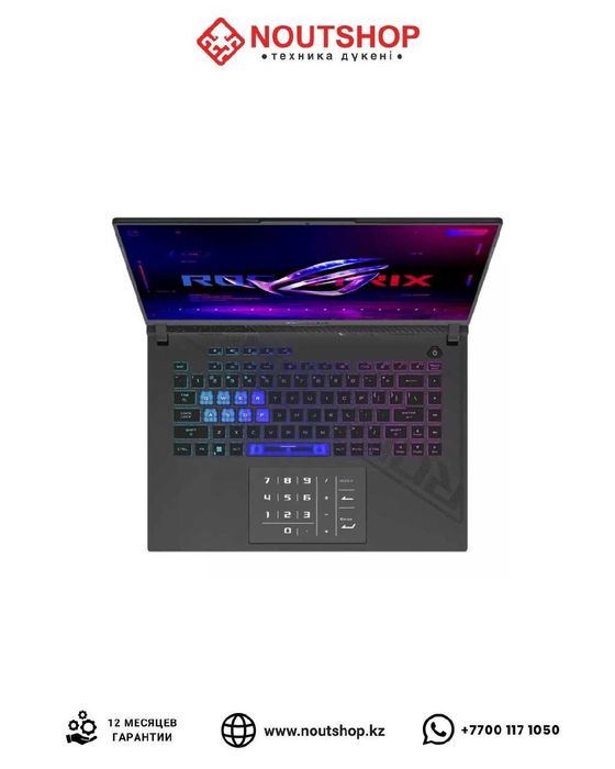 ASUS ROG strix G16