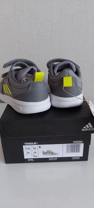 Нови Adidad N24 - 50 лв.