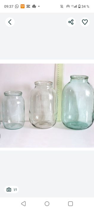 Продам разные банки 120 тенге