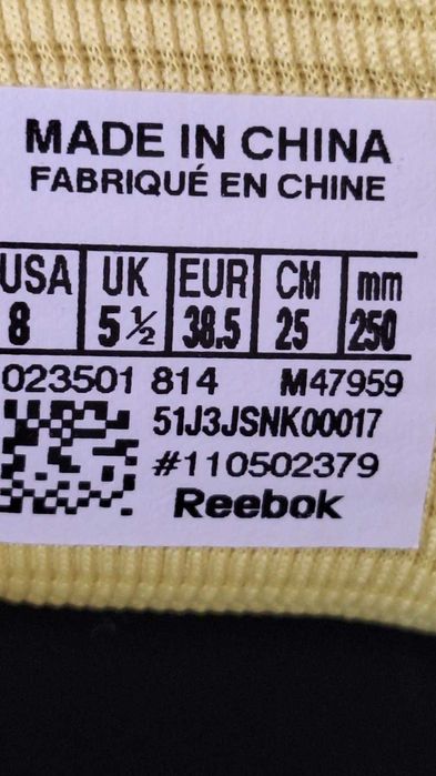 Дамски маратонки Reebok ZQuick Dash – Номер 38.5