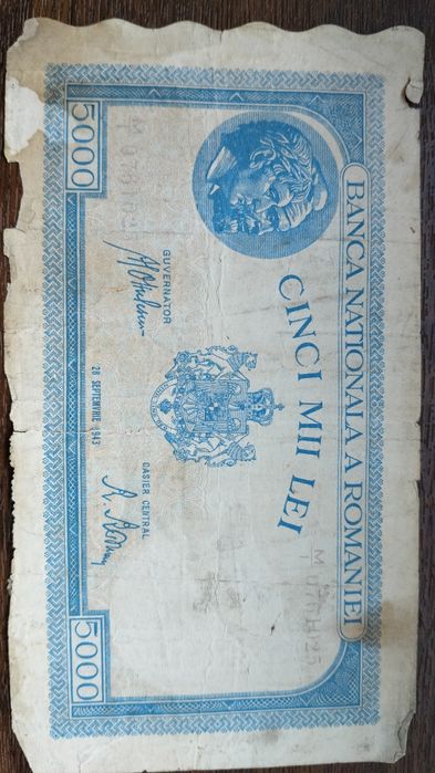 Bancnote ROMÂNEȘTI Vechi
