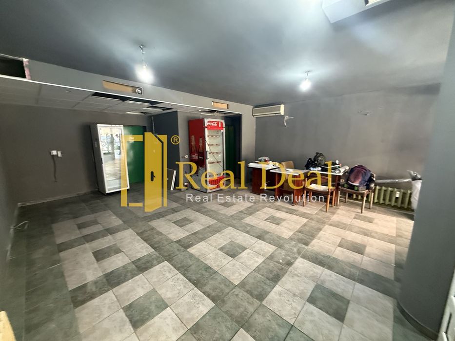 Продава се Заведение в София, Борово - 59 кв.м за 2500 €/кв.м - Снимка #2