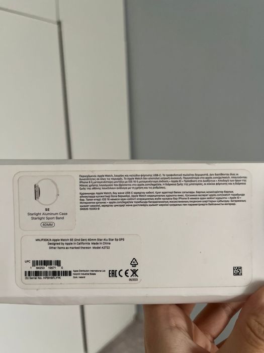 Apple watsh se 40мм сатылады