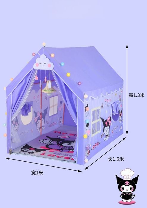 Детский домик палатка для игр