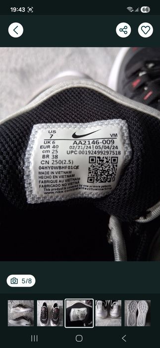 Nike Air Max Axis 40 originali NOI