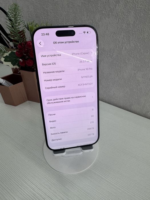 Iphone 16 pro 256 gb 91%