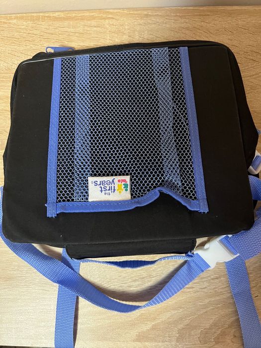 Scaun portatil bebelus