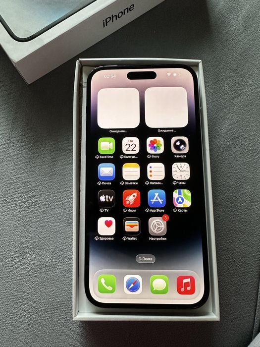 iphone 14 pro max 1TB