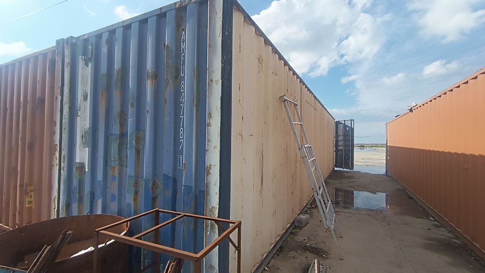 Контейнер кантейнер kanteyner konteyner