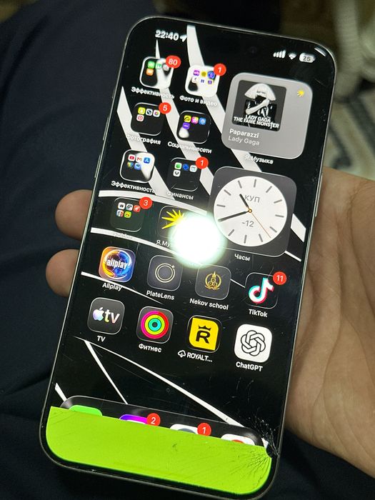 Iphone 15 pro max 256 e sim