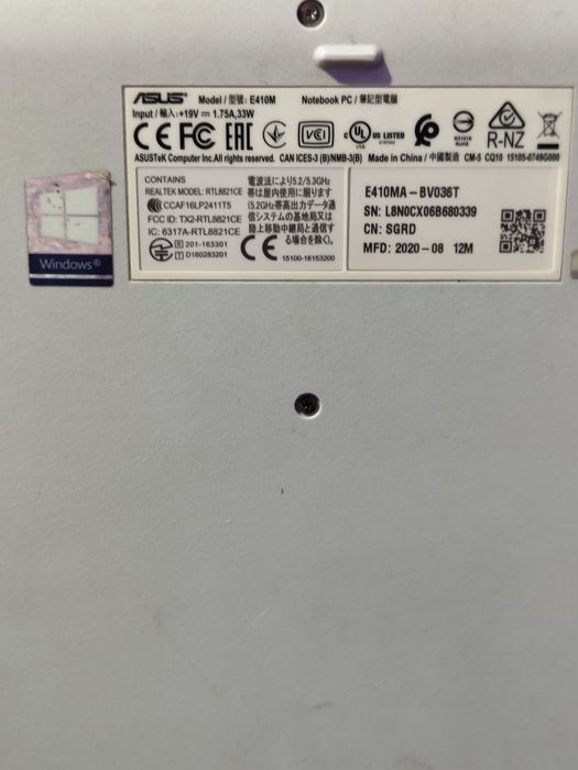ноутбук ASUS продам