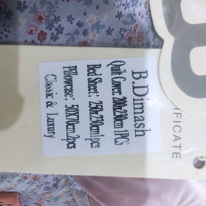 Постельное белье новое