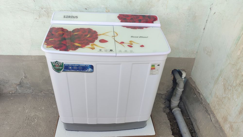 Kir moshina pol avtomat