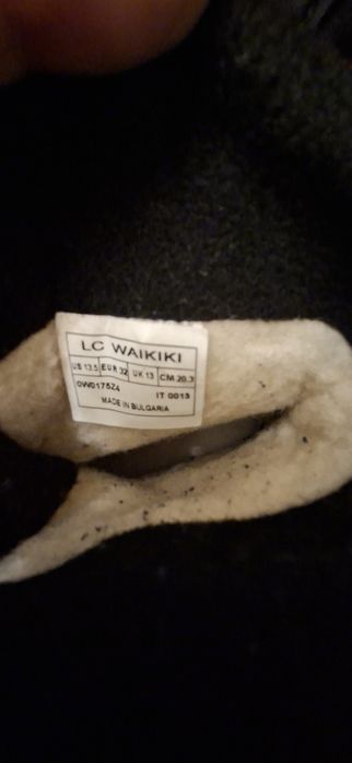 Cizme împlinite copii