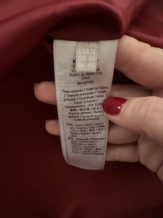 Палто Stefanel в бордо