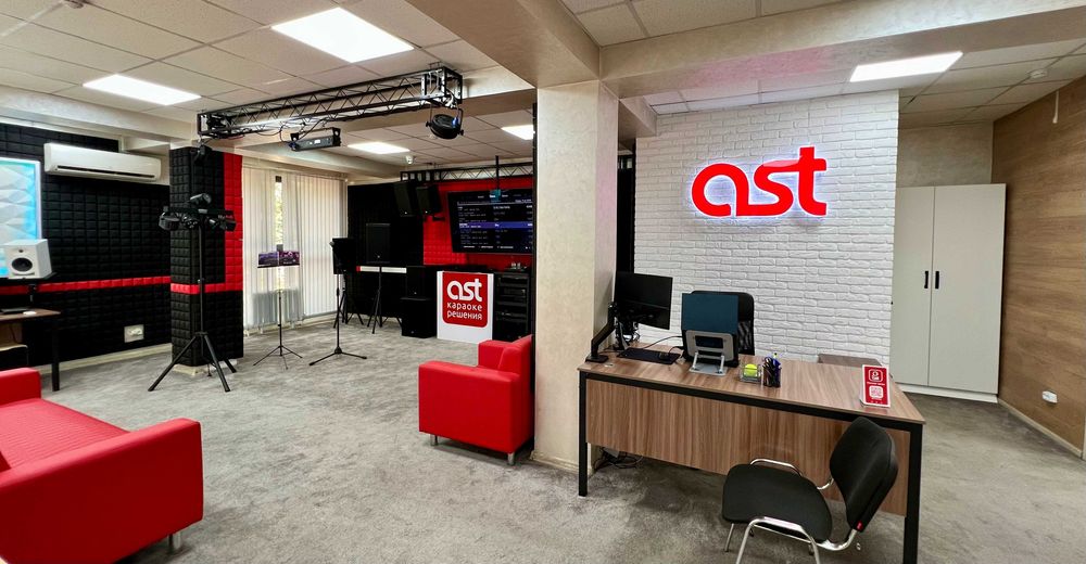 AST Zoom2 - современная караоке система