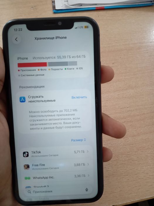 iphone 11 ideall