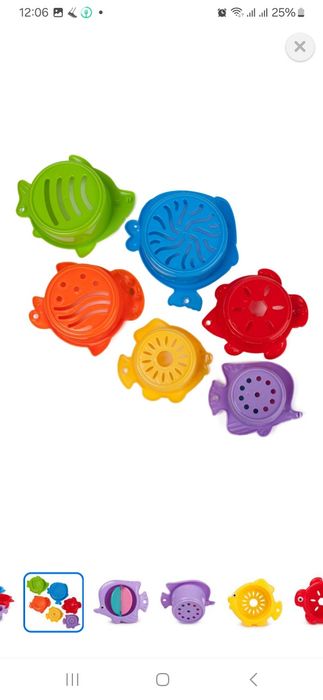 Игрушки развивающие