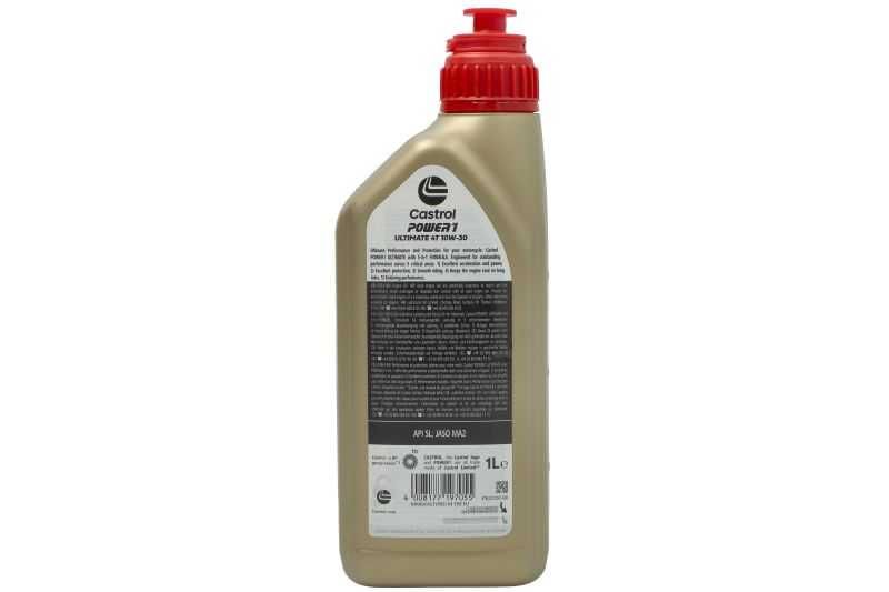 Двигателно масло за мотор CASTROL POWER 1ULTIMA  4T 10W30 1L