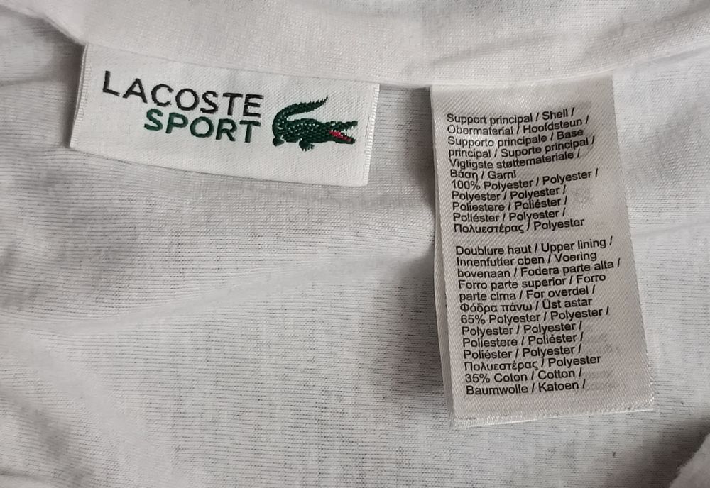 Lacoste Woven Pants оригинално долнище XL спорт долно долница