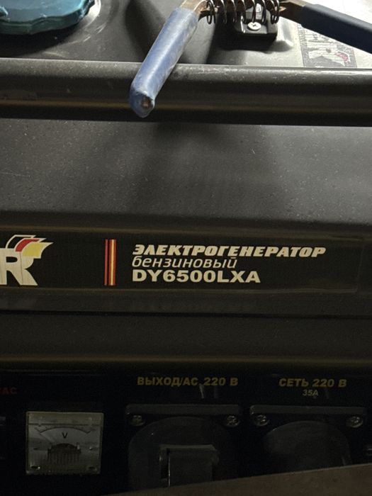 Движок бинзинви