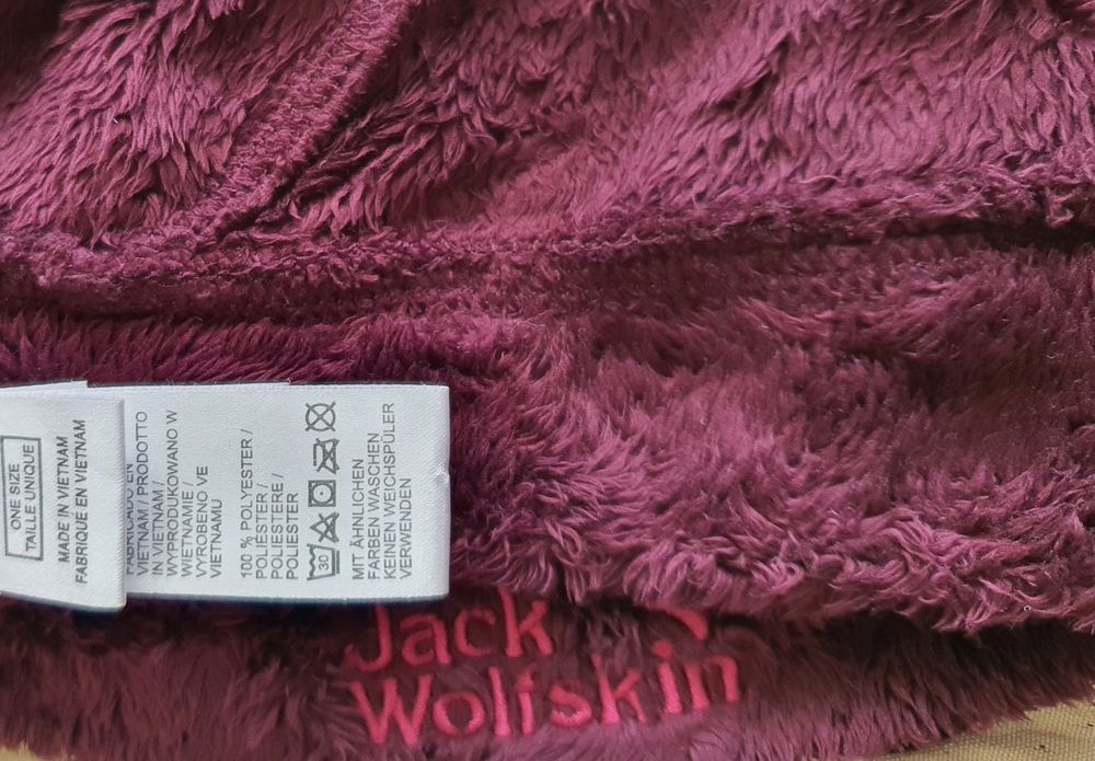 Детска шапка Jack Wolfskin